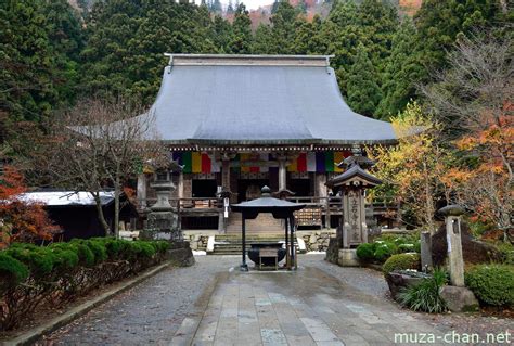  Hōryū-ji Konpon Chūdō: En Monumental Intransparens och En Överväldigande Andlig Presens!